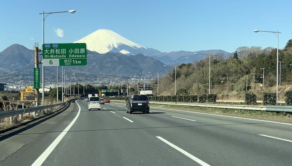 Conduire au japon 2