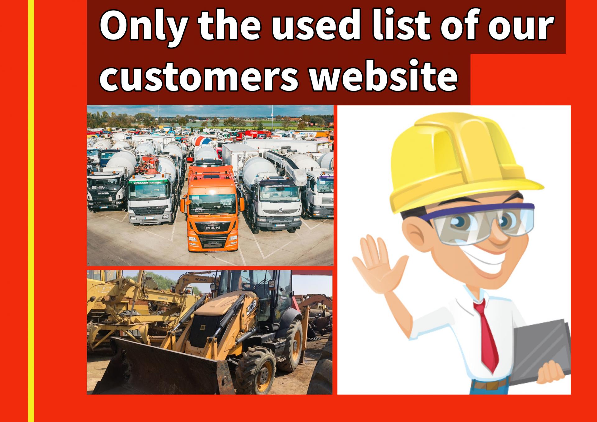 Only the used list