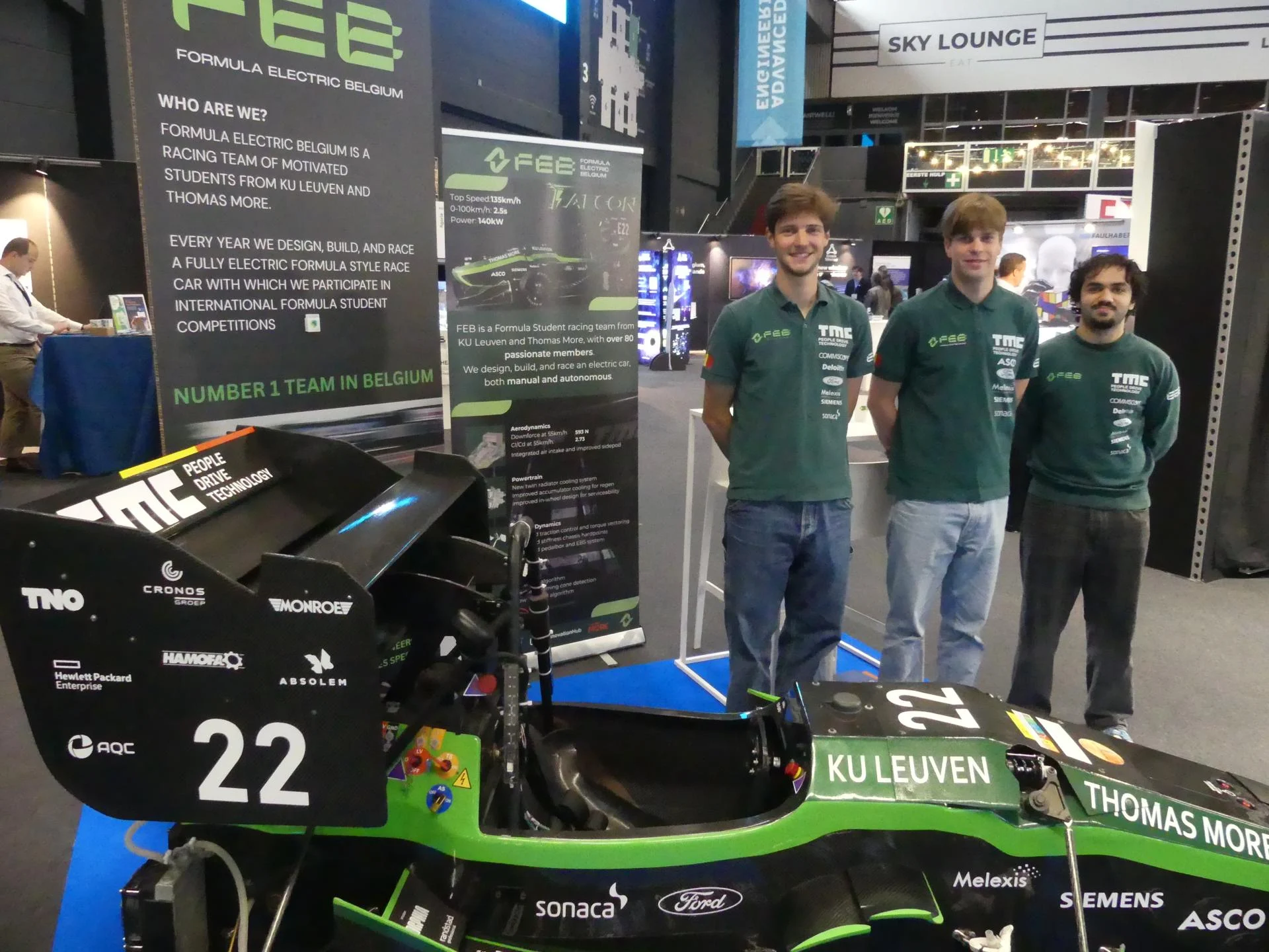 Advanced Engineering 2026 view©